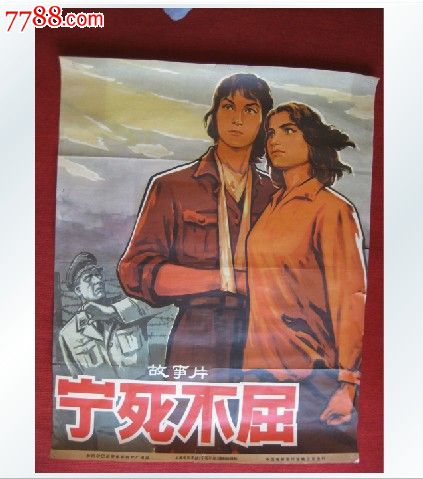 买个假的日本西南学院大学文凭毕业证