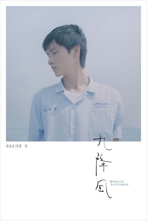 假职业健康安全管体系认证证书怎么做